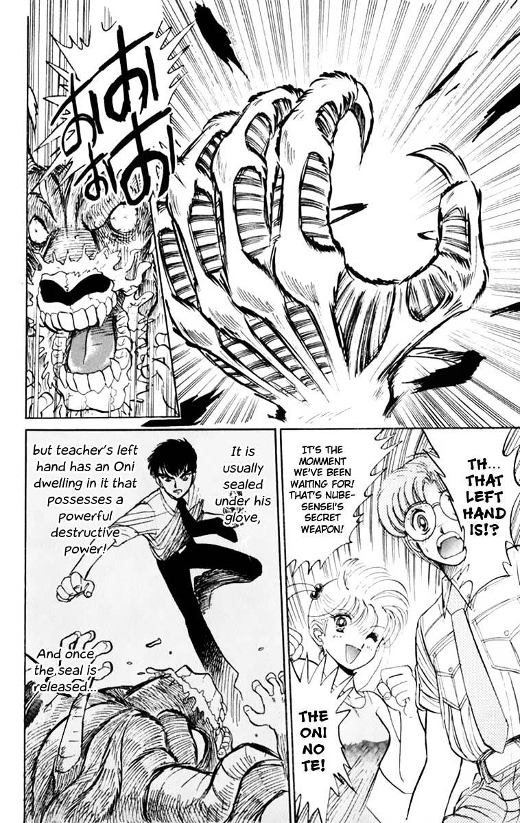Jigoku Sensei Nube Chapter 2 page 20 - Chapter 2 : The Tyrannical Jizou of Child Limbo