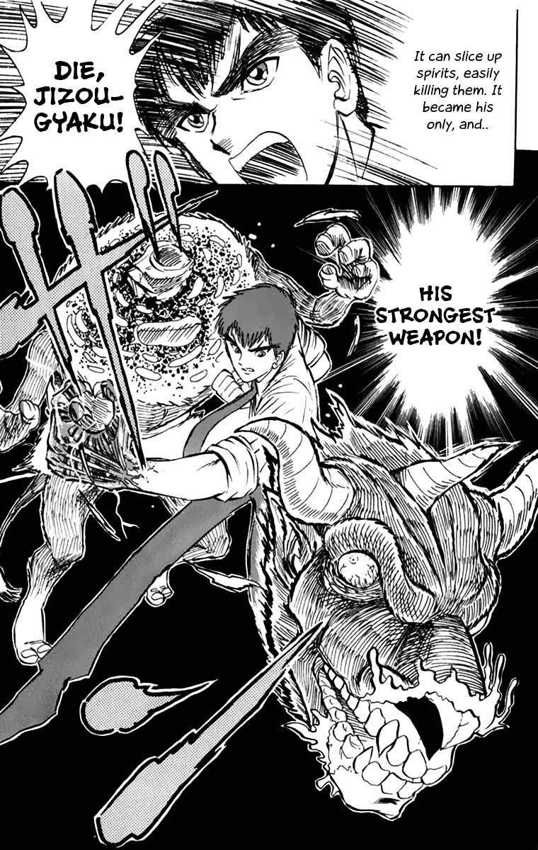 Jigoku Sensei Nube Chapter 2 page 21 - Chapter 2 : The Tyrannical Jizou of Child Limbo