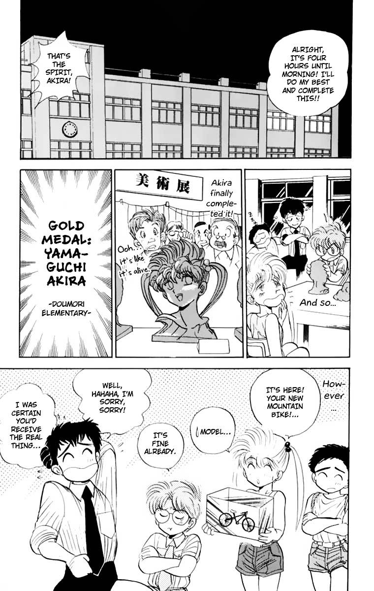 Jigoku Sensei Nube Chapter 2 page 23 - Chapter 2 : The Tyrannical Jizou of Child Limbo