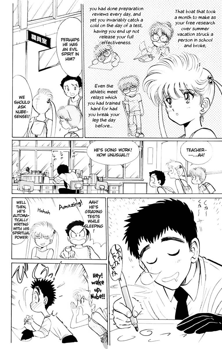 Jigoku Sensei Nube Chapter 2 page 6 - Chapter 2 : The Tyrannical Jizou of Child Limbo