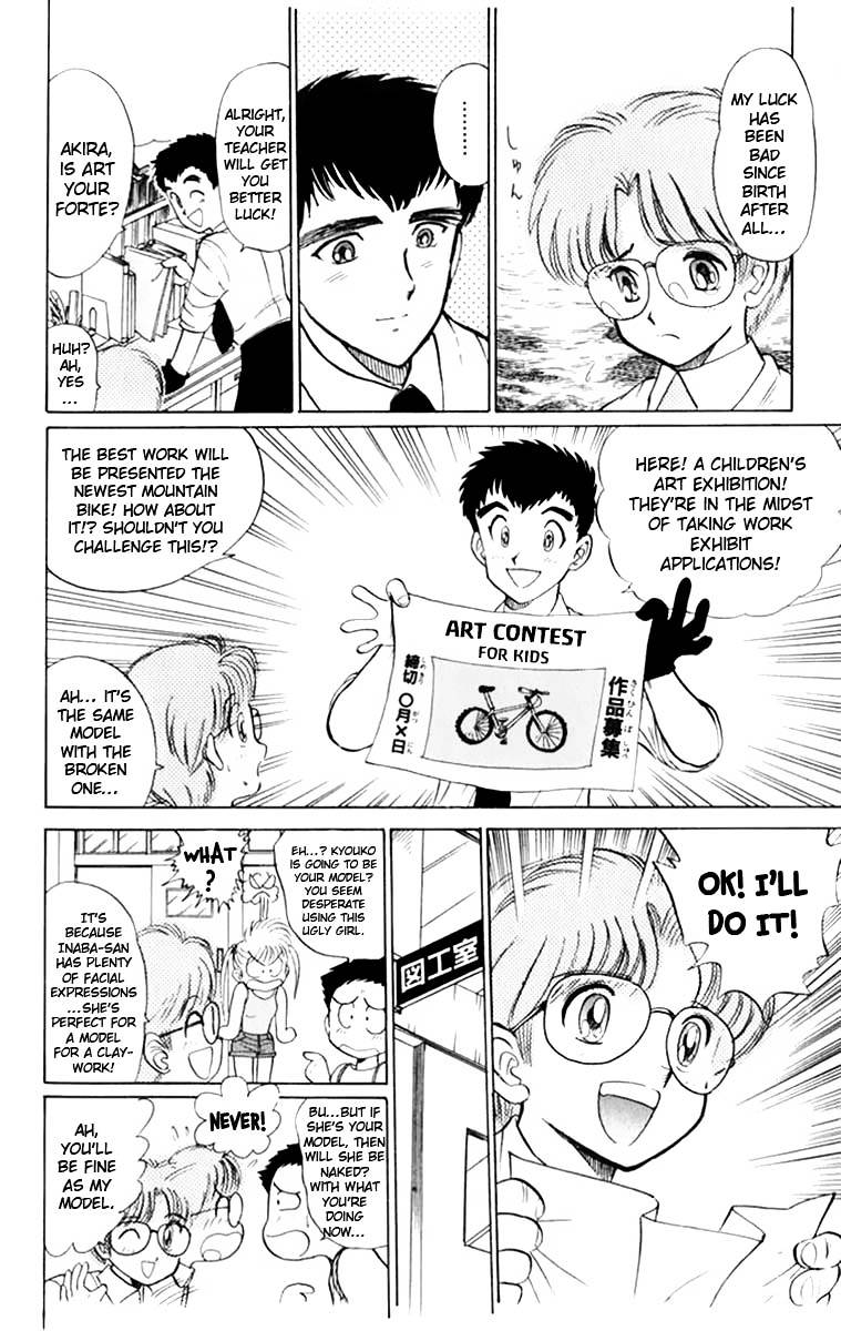 Jigoku Sensei Nube Chapter 2 page 8 - Chapter 2 : The Tyrannical Jizou of Child Limbo