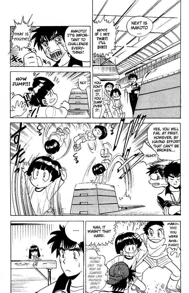 Jigoku Sensei Nube Chapter 20 page 10 - Chapter 20 : The Girl Who Brings Good Fortune
