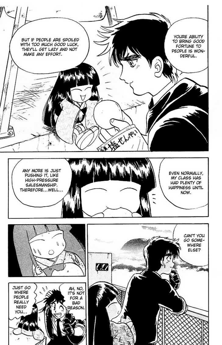 Jigoku Sensei Nube Chapter 20 page 14 - Chapter 20 : The Girl Who Brings Good Fortune