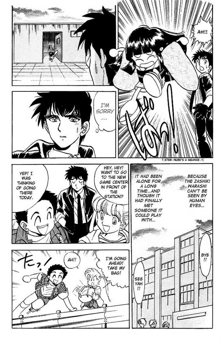 Jigoku Sensei Nube Chapter 20 page 15 - Chapter 20 : The Girl Who Brings Good Fortune