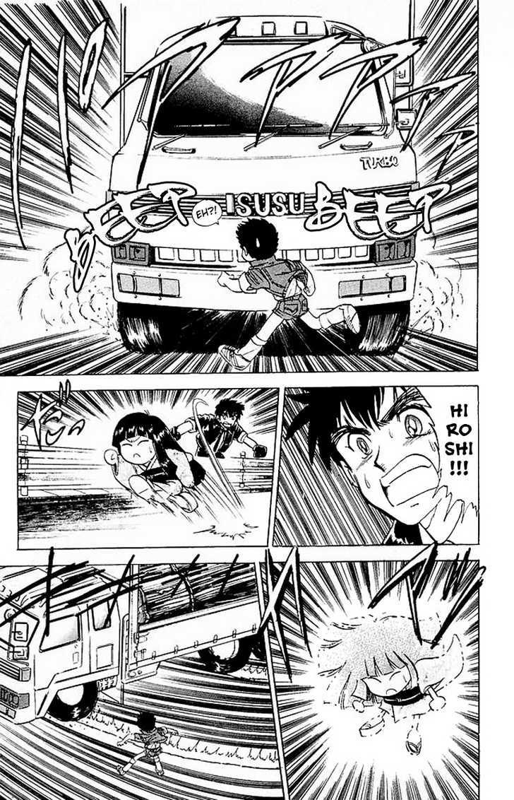 Jigoku Sensei Nube Chapter 20 page 16 - Chapter 20 : The Girl Who Brings Good Fortune