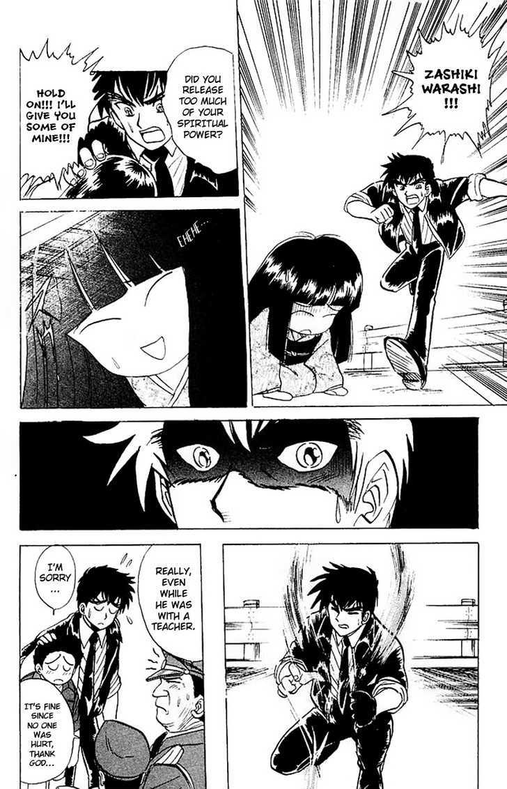 Jigoku Sensei Nube Chapter 20 page 19 - Chapter 20 : The Girl Who Brings Good Fortune