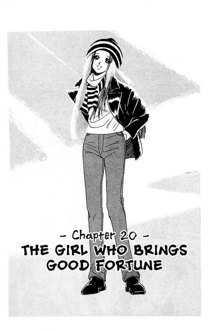 Jigoku Sensei Nube Chapter 20 page 2 - Chapter 20 : The Girl Who Brings Good Fortune