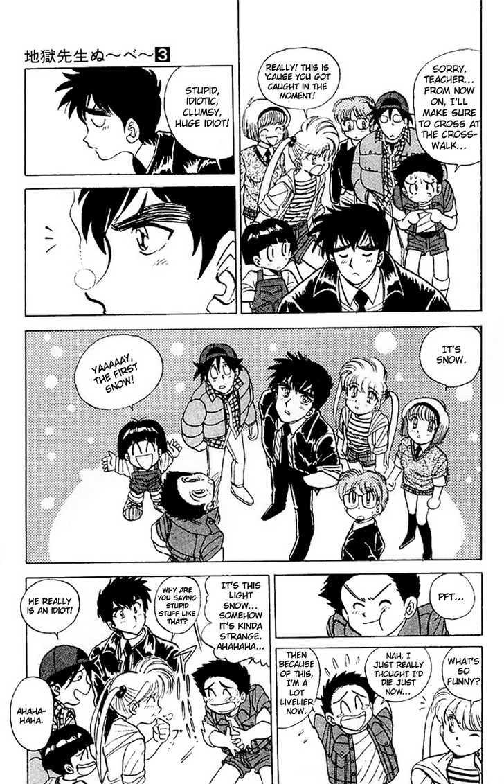 Jigoku Sensei Nube Chapter 20 page 20 - Chapter 20 : The Girl Who Brings Good Fortune