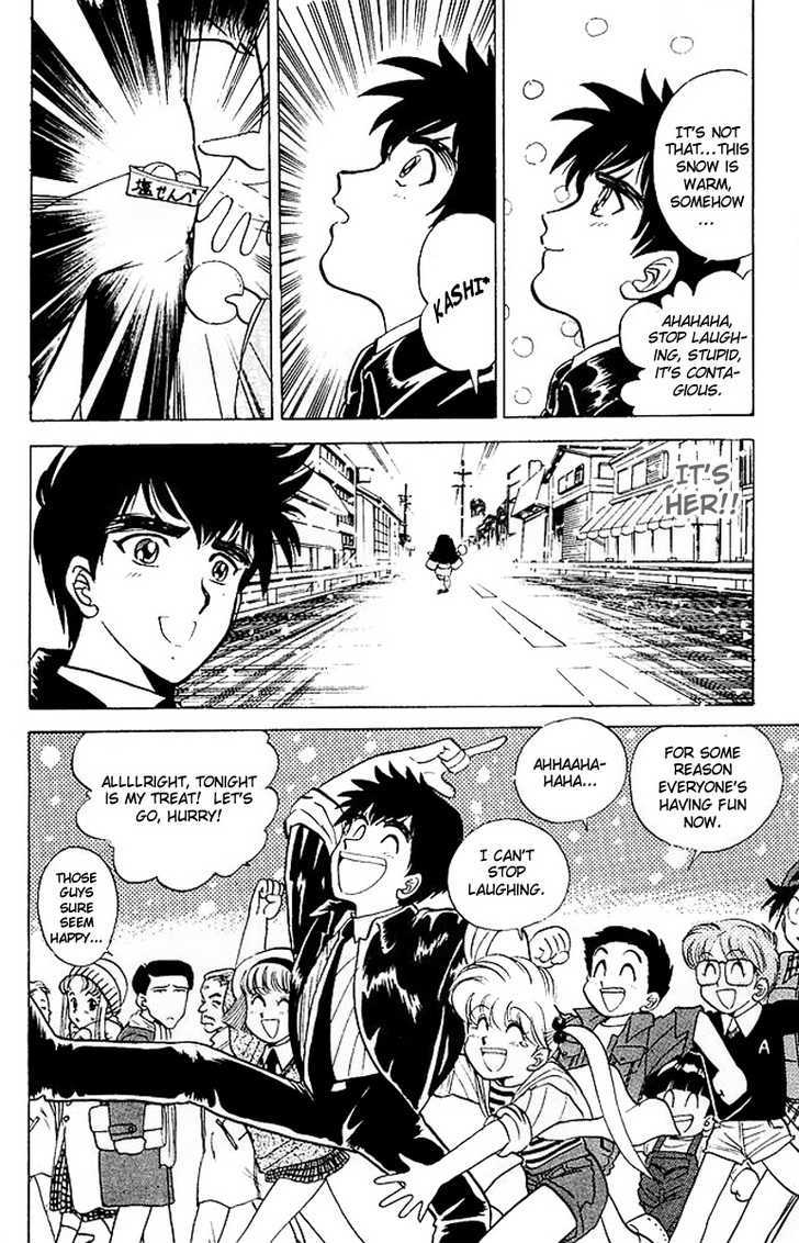 Jigoku Sensei Nube Chapter 20 page 21 - Chapter 20 : The Girl Who Brings Good Fortune