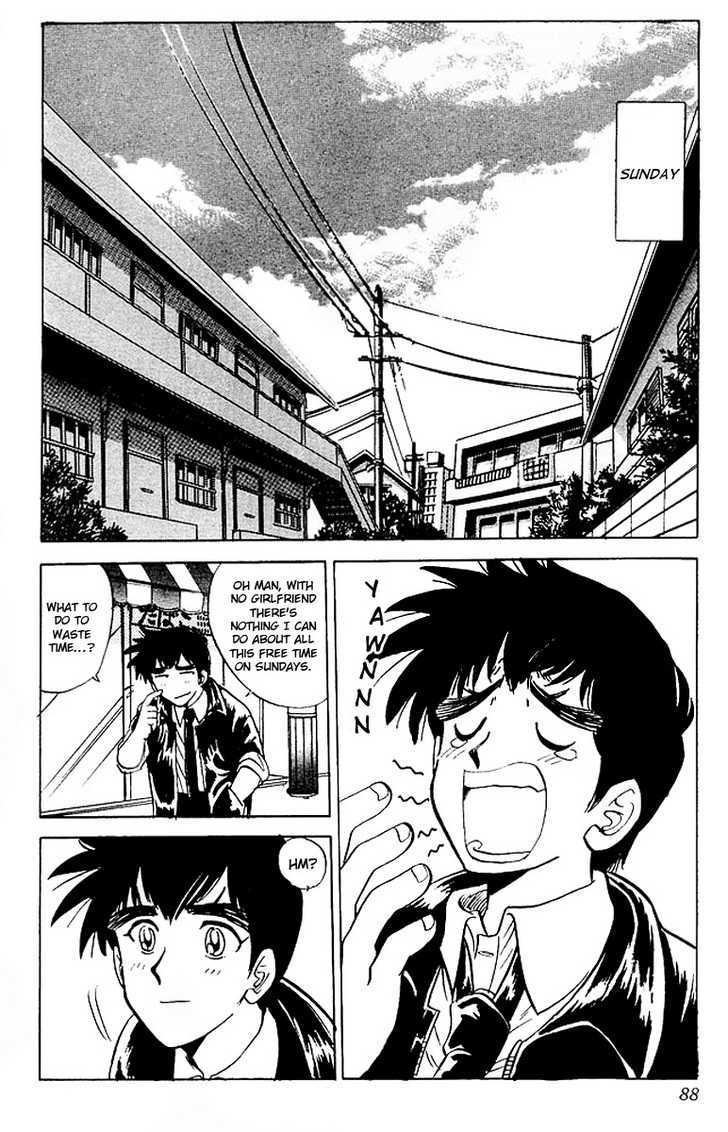 Jigoku Sensei Nube Chapter 20 page 3 - Chapter 20 : The Girl Who Brings Good Fortune