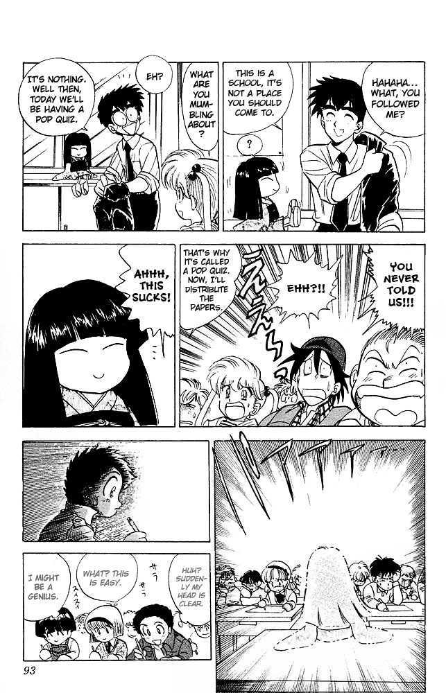 Jigoku Sensei Nube Chapter 20 page 8 - Chapter 20 : The Girl Who Brings Good Fortune
