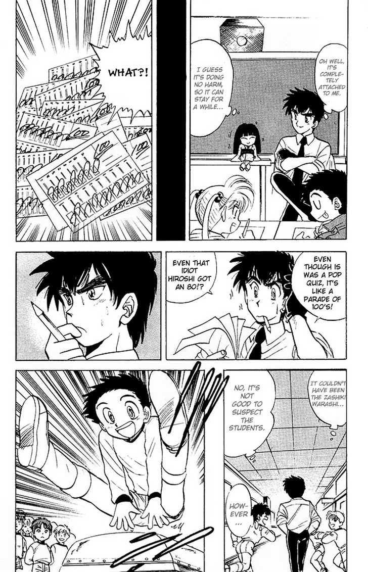 Jigoku Sensei Nube Chapter 20 page 9 - Chapter 20 : The Girl Who Brings Good Fortune