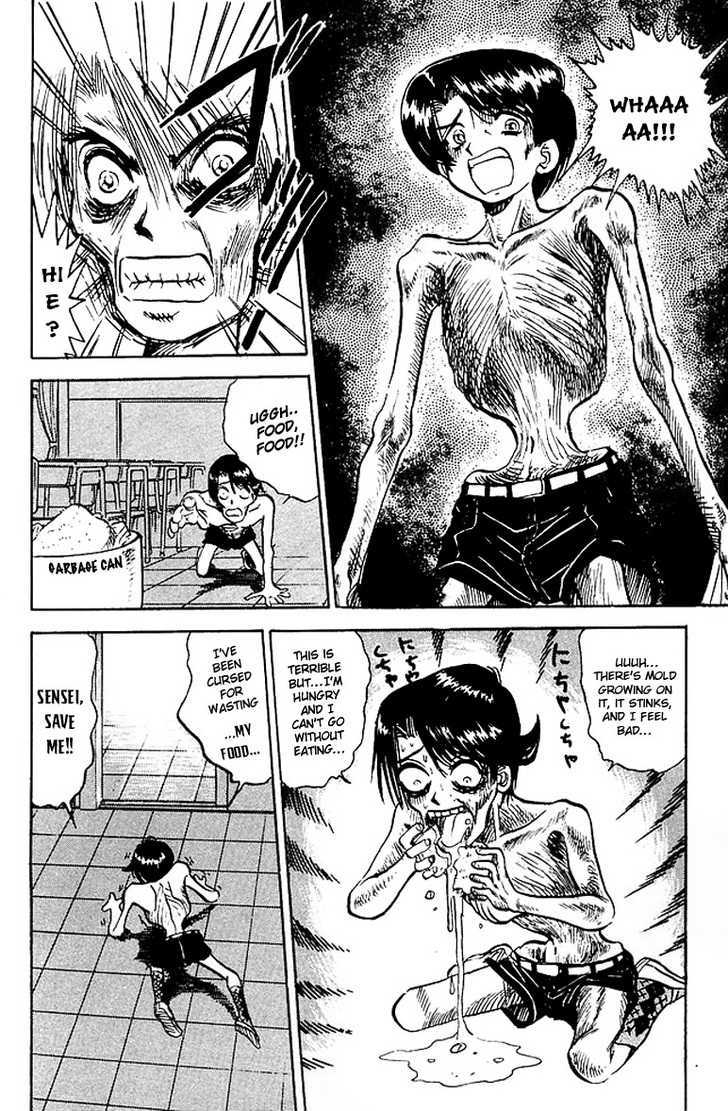 Jigoku Sensei Nube Chapter 21 page 13 - Chapter 21 : Gakidama