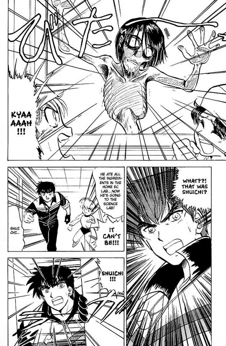 Jigoku Sensei Nube Chapter 21 page 15 - Chapter 21 : Gakidama