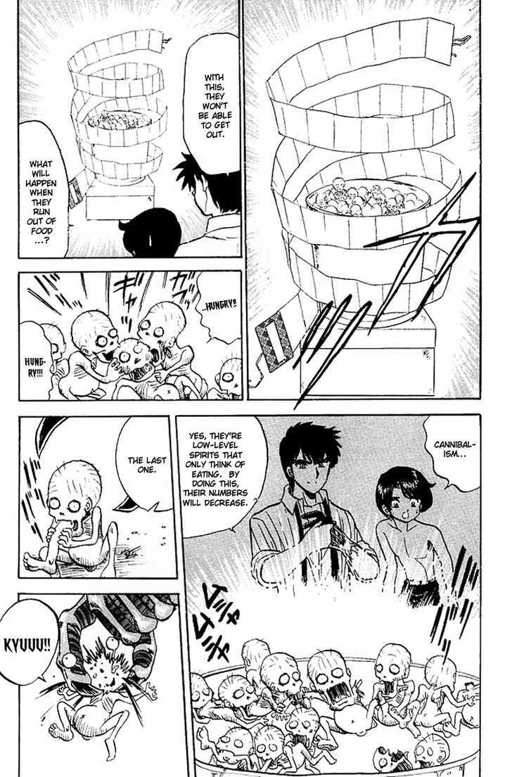 Jigoku Sensei Nube Chapter 21 page 20 - Chapter 21 : Gakidama