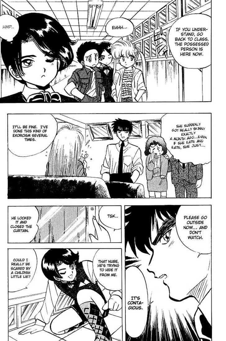 Jigoku Sensei Nube Chapter 21 page 8 - Chapter 21 : Gakidama