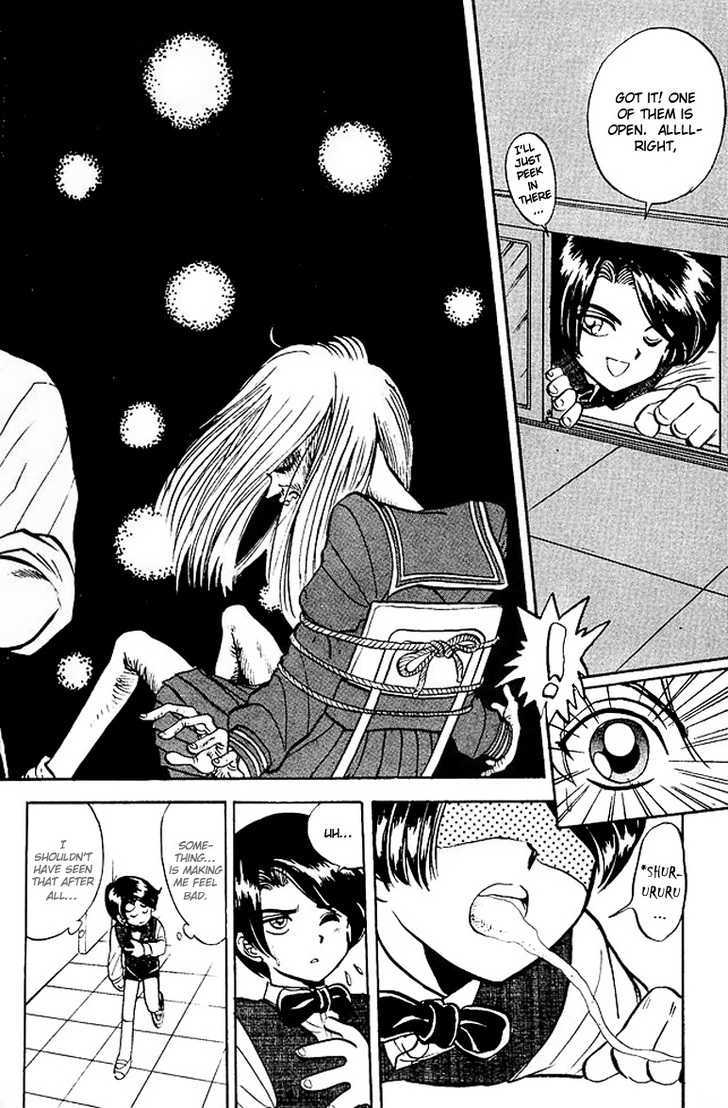 Jigoku Sensei Nube Chapter 21 page 9 - Chapter 21 : Gakidama