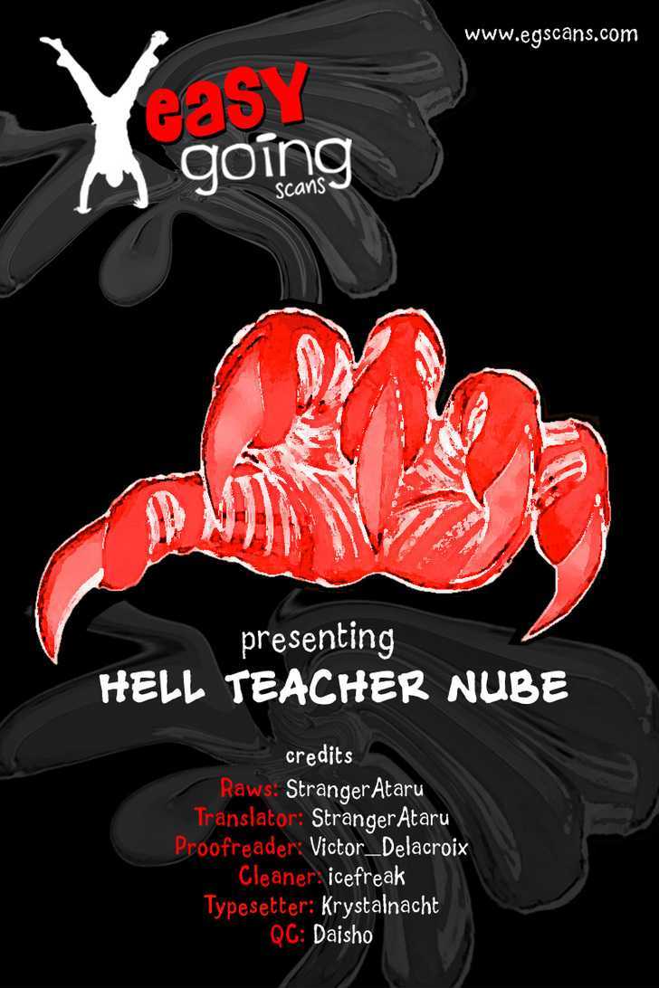 Jigoku Sensei Nube Chapter 22 page 1 - Chapter 22 : The Nightly Snake