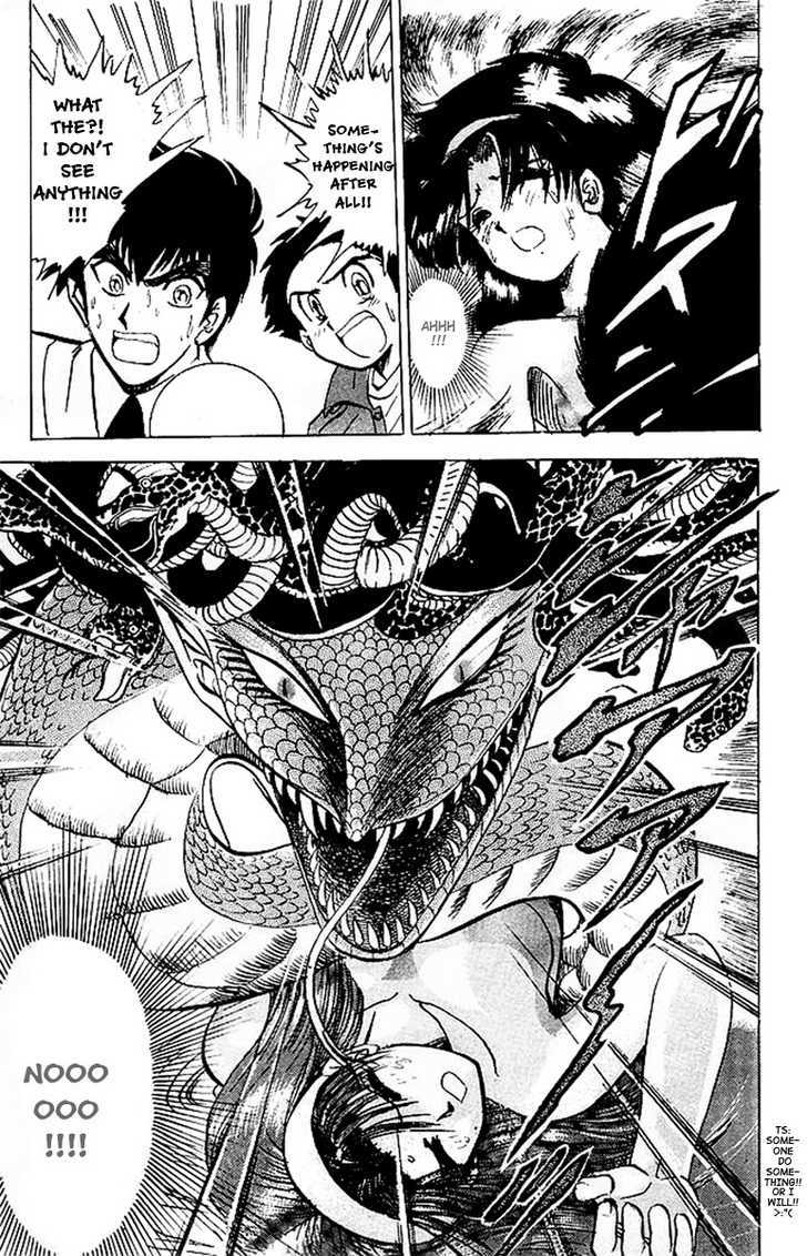 Jigoku Sensei Nube Chapter 22 page 10 - Chapter 22 : The Nightly Snake