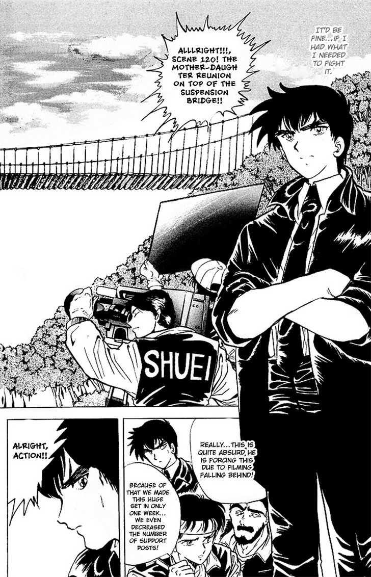 Jigoku Sensei Nube Chapter 22 page 15 - Chapter 22 : The Nightly Snake