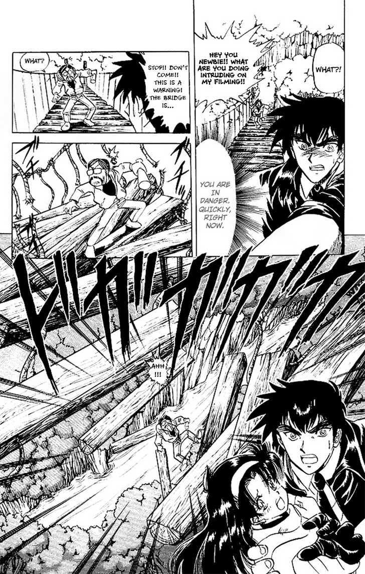 Jigoku Sensei Nube Chapter 22 page 19 - Chapter 22 : The Nightly Snake