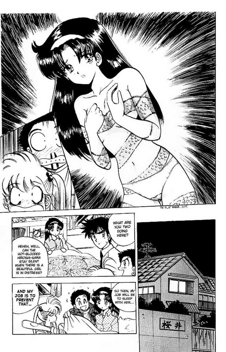 Jigoku Sensei Nube Chapter 22 page 6 - Chapter 22 : The Nightly Snake