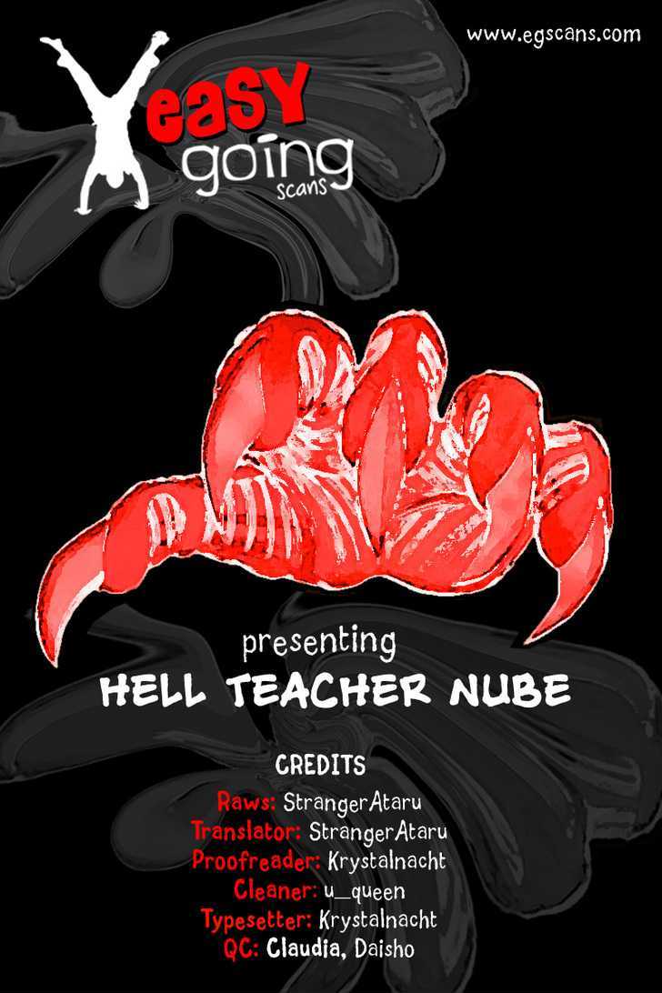 Jigoku Sensei Nube Chapter 23.5 page 1 - Chapter 23.5 : [Special] Yomikiri