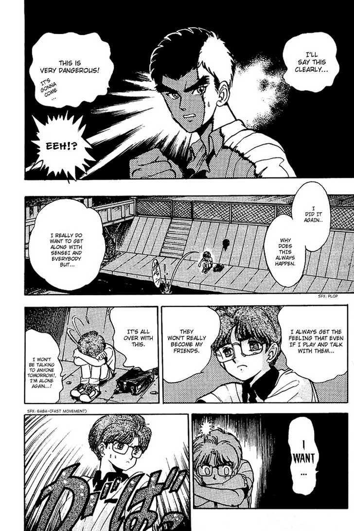 Jigoku Sensei Nube Chapter 23.5 page 10 - Chapter 23.5 : [Special] Yomikiri