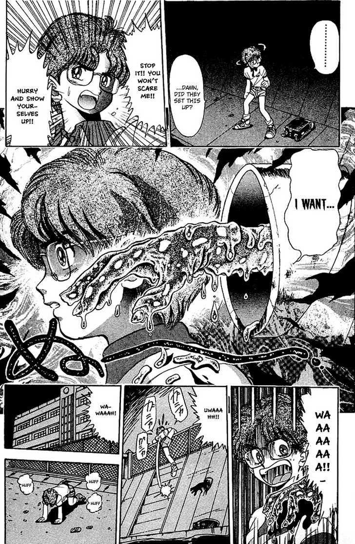 Jigoku Sensei Nube Chapter 23.5 page 11 - Chapter 23.5 : [Special] Yomikiri