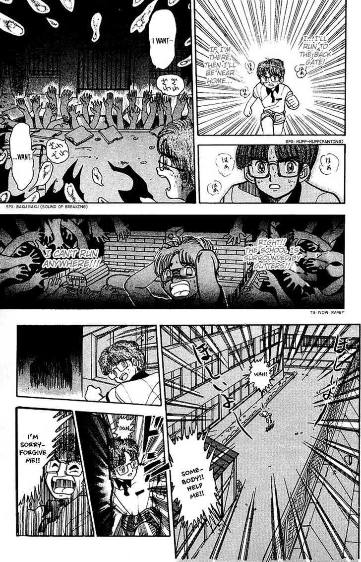 Jigoku Sensei Nube Chapter 23.5 page 13 - Chapter 23.5 : [Special] Yomikiri