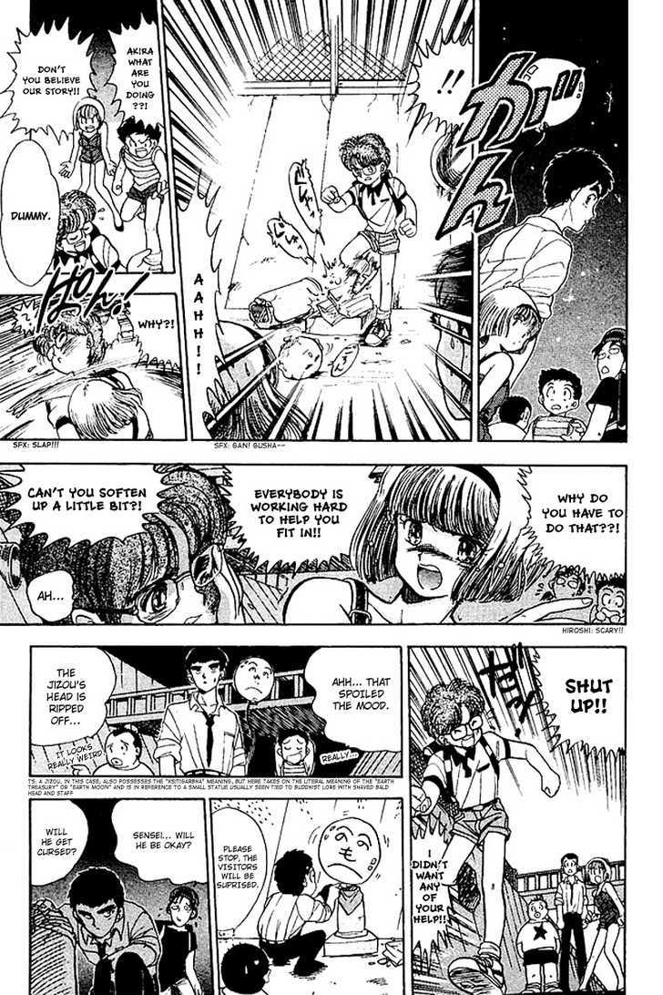Jigoku Sensei Nube Chapter 23.5 page 9 - Chapter 23.5 : [Special] Yomikiri