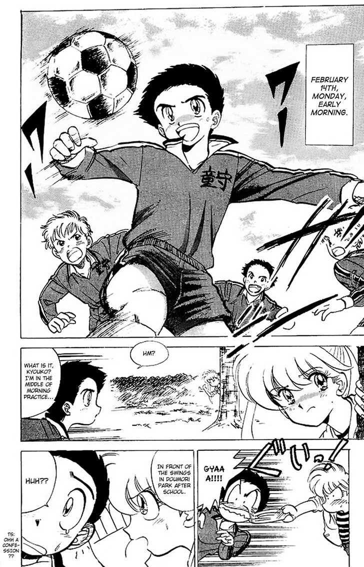 Jigoku Sensei Nube Chapter 23 page 3 - Chapter 23 : Doppelganger