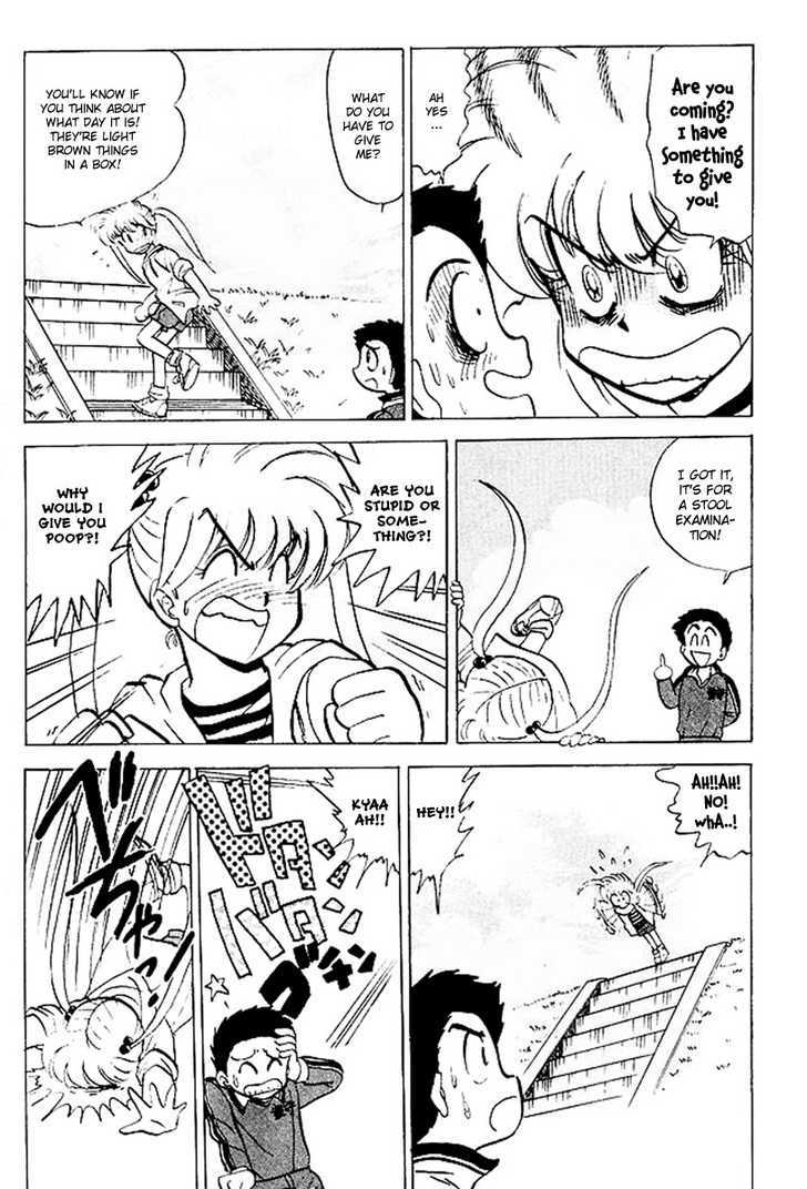 Jigoku Sensei Nube Chapter 23 page 4 - Chapter 23 : Doppelganger