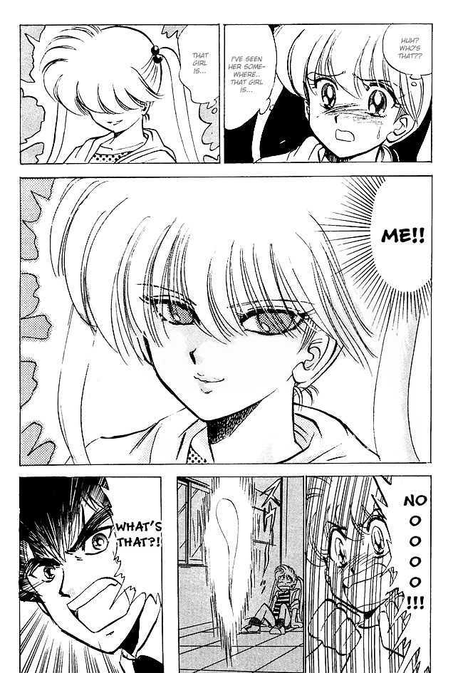 Jigoku Sensei Nube Chapter 23 page 9 - Chapter 23 : Doppelganger