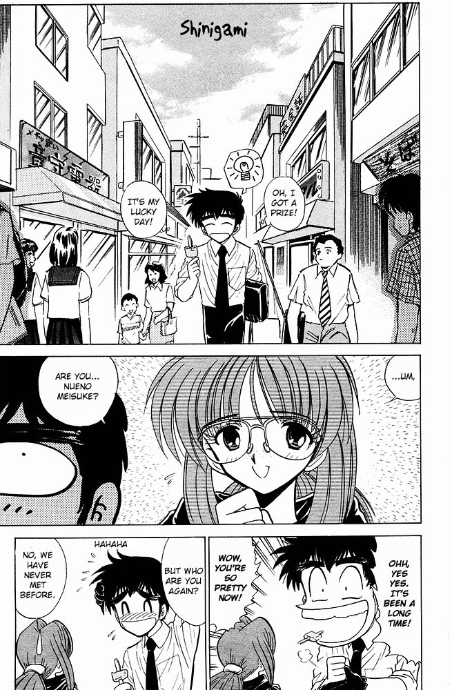 Jigoku Sensei Nube Chapter 239 page 1 - Chapter 239 : Shinigami