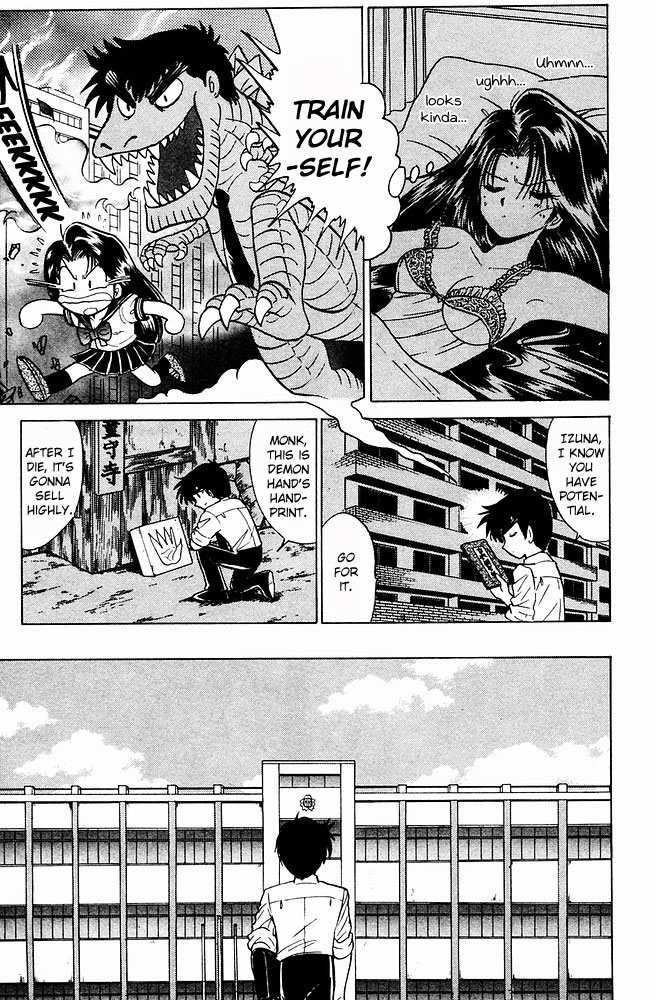 Jigoku Sensei Nube Chapter 239 page 11 - Chapter 239 : Shinigami