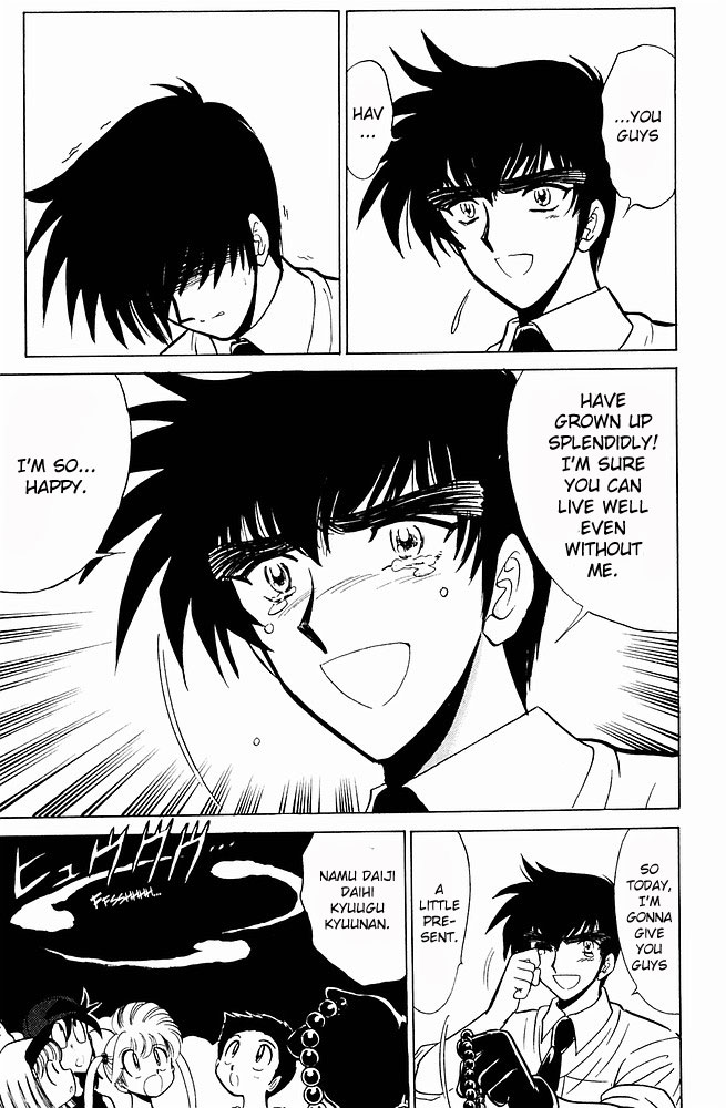 Jigoku Sensei Nube Chapter 239 page 13 - Chapter 239 : Shinigami