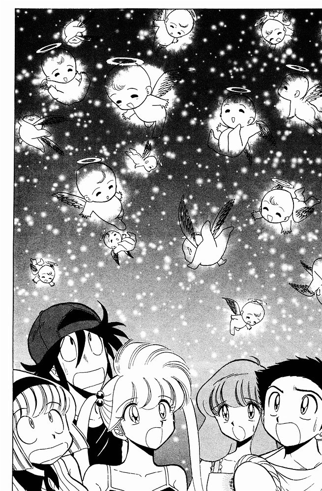 Jigoku Sensei Nube Chapter 239 page 14 - Chapter 239 : Shinigami