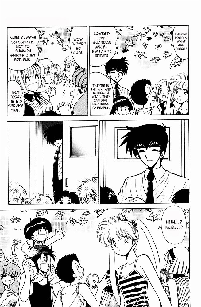 Jigoku Sensei Nube Chapter 239 page 15 - Chapter 239 : Shinigami