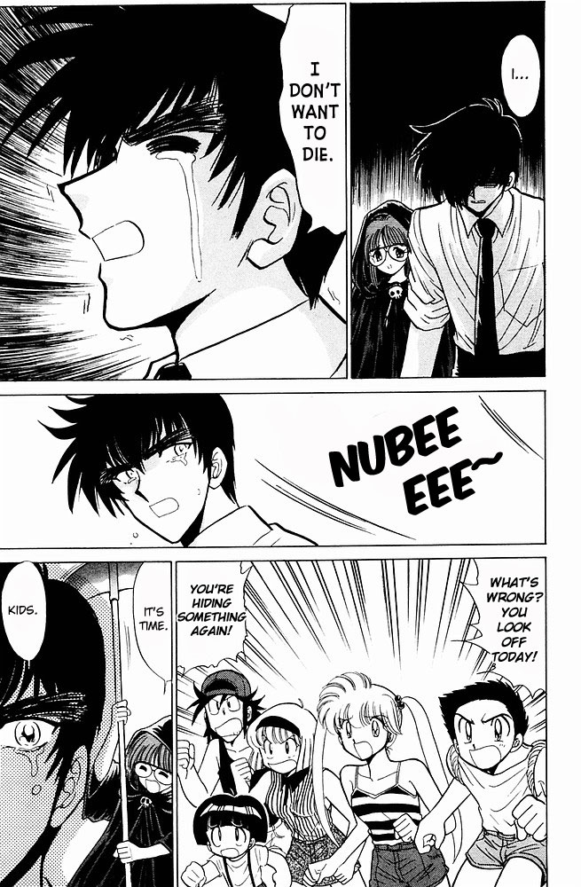 Jigoku Sensei Nube Chapter 239 page 17 - Chapter 239 : Shinigami