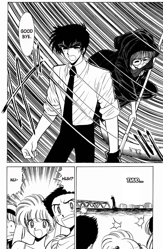 Jigoku Sensei Nube Chapter 239 page 18 - Chapter 239 : Shinigami