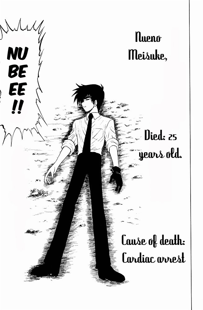 Jigoku Sensei Nube Chapter 239 page 19 - Chapter 239 : Shinigami