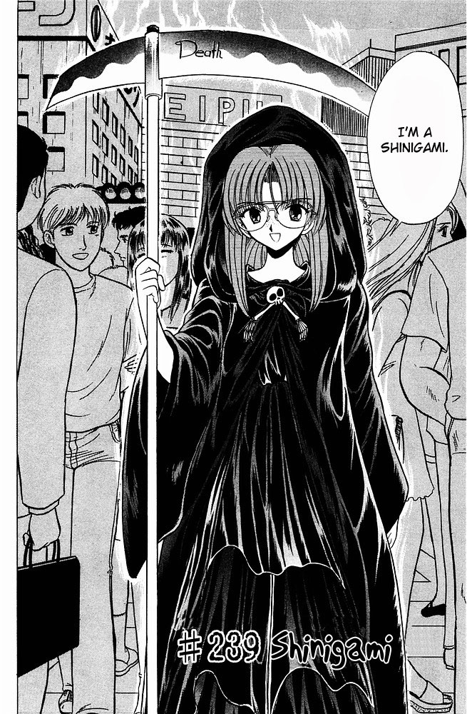 Jigoku Sensei Nube Chapter 239 page 2 - Chapter 239 : Shinigami