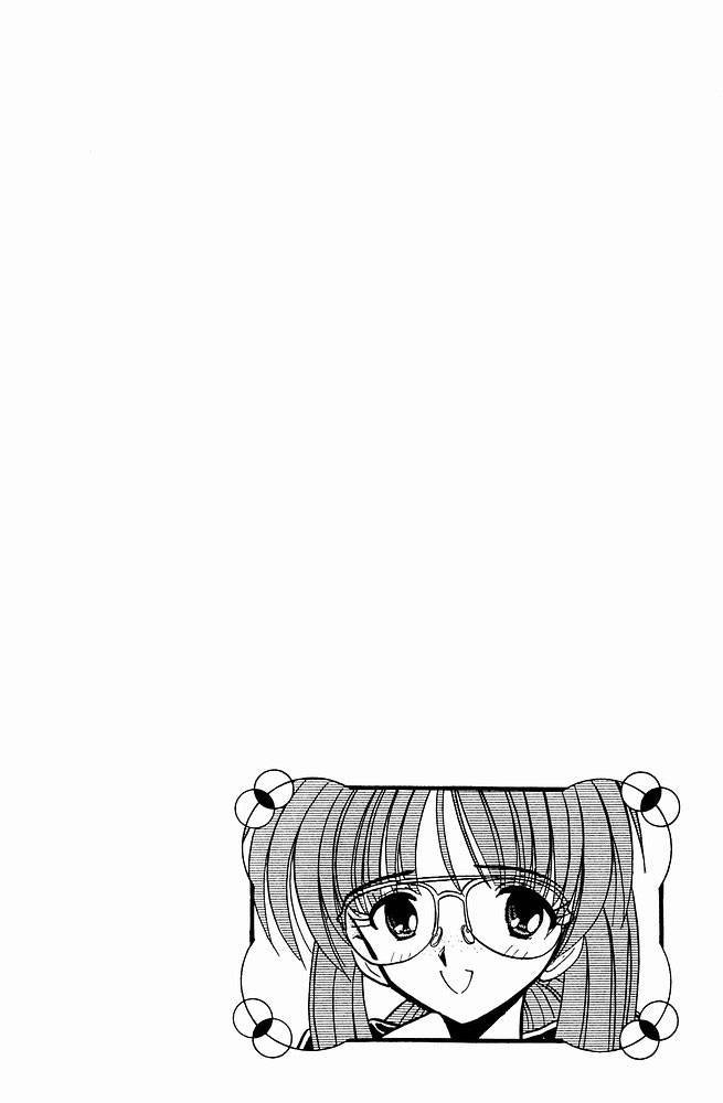 Jigoku Sensei Nube Chapter 239 page 20 - Chapter 239 : Shinigami