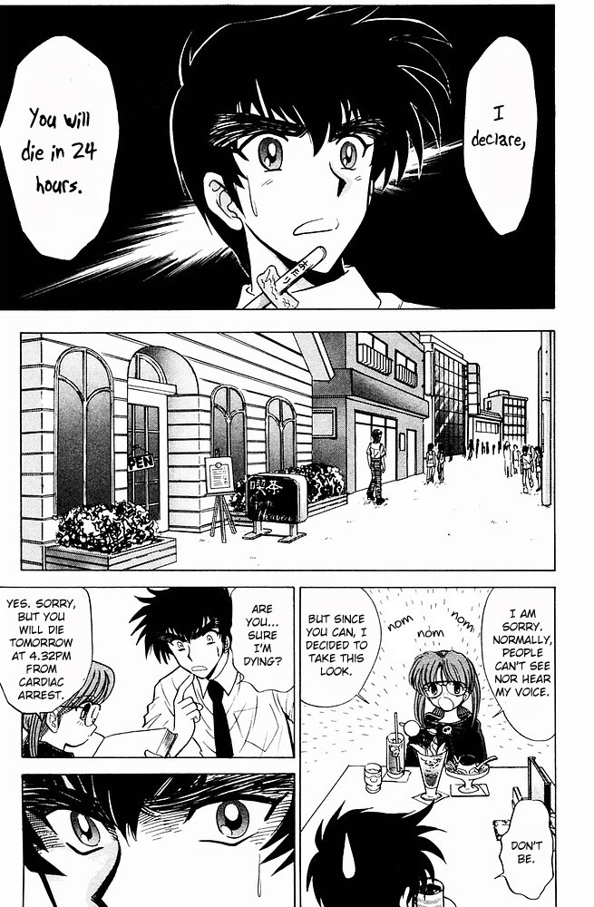 Jigoku Sensei Nube Chapter 239 page 3 - Chapter 239 : Shinigami