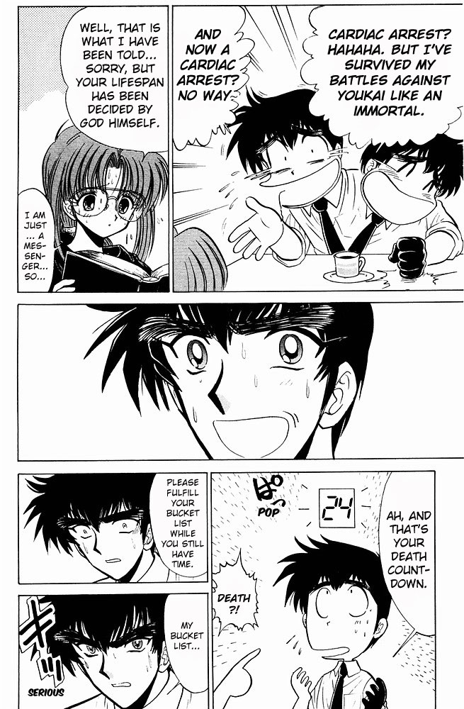 Jigoku Sensei Nube Chapter 239 page 4 - Chapter 239 : Shinigami