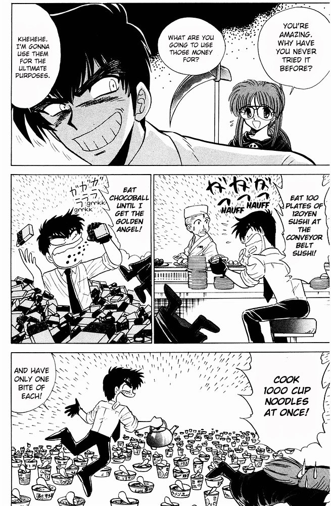 Jigoku Sensei Nube Chapter 239 page 6 - Chapter 239 : Shinigami