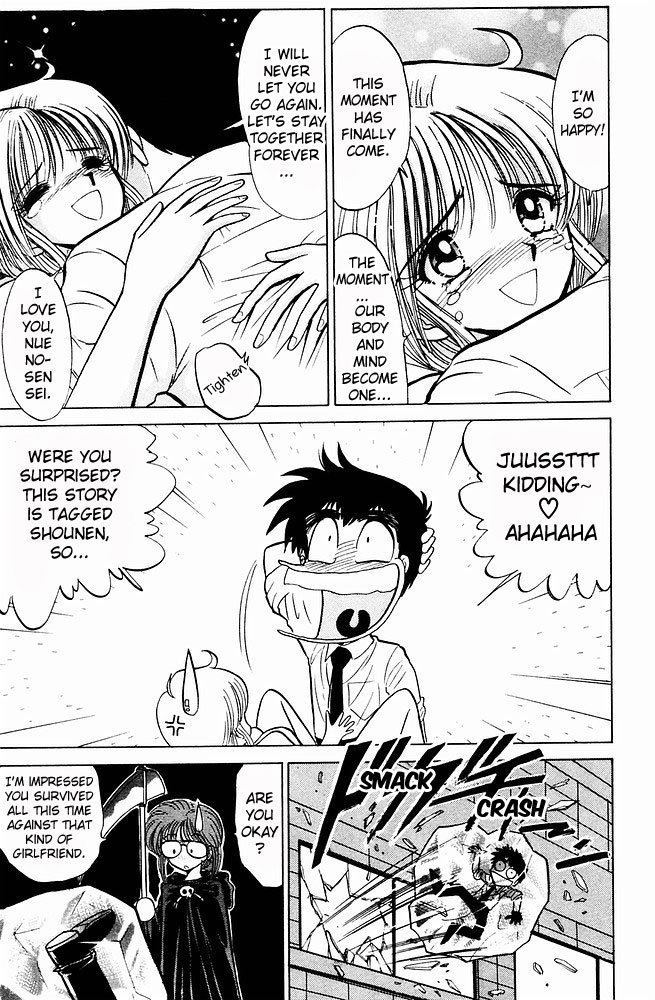 Jigoku Sensei Nube Chapter 239 page 9 - Chapter 239 : Shinigami