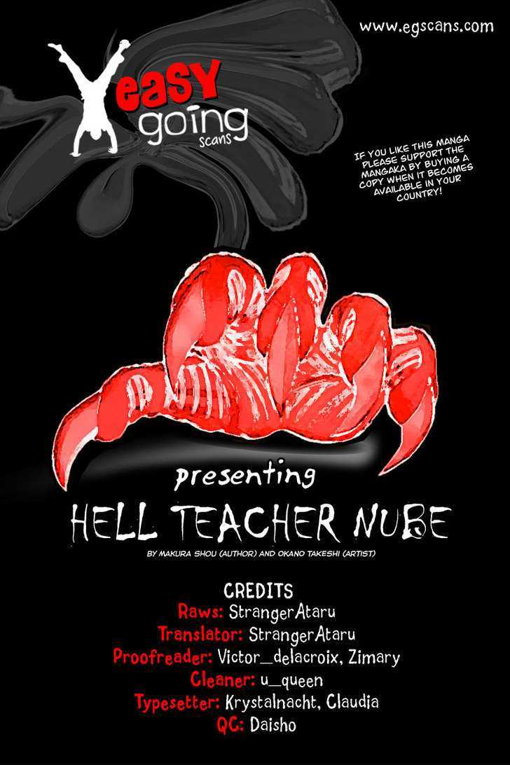 Jigoku Sensei Nube Chapter 24 page 1 - Chapter 24 : "A" Has Come!
