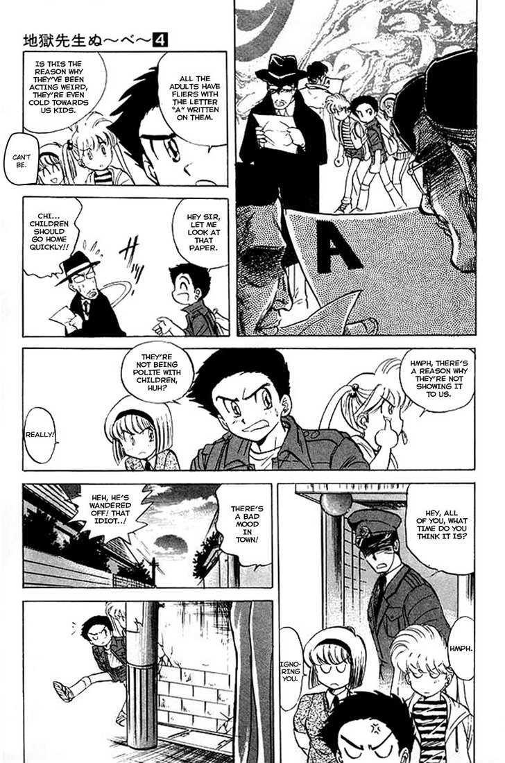 Jigoku Sensei Nube Chapter 24 page 10 - Chapter 24 : "A" Has Come!